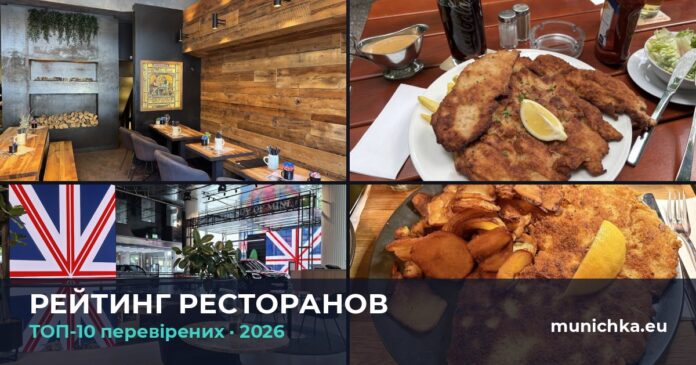 top-restaurants-hub-featured-1